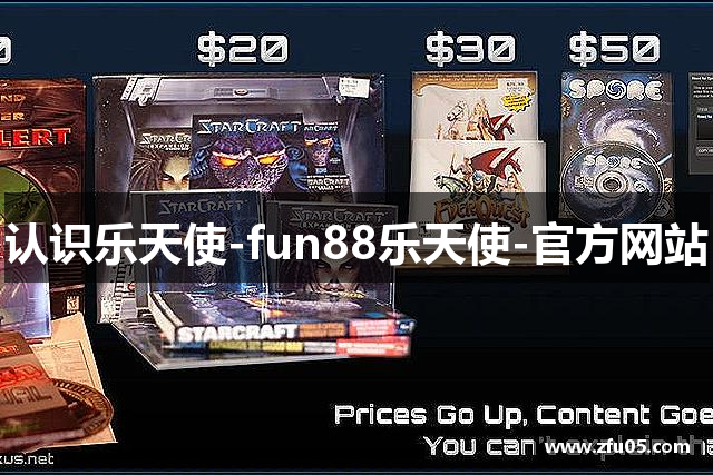 认识乐天使-fun88乐天使-官方网站